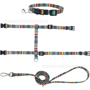 猫胸背带套装涤纶工字形防挣脱猫咪牵引绳可调节材质不易变形胸背