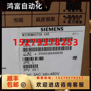 2UD41 議價6SE64402UD413GB1西門子132kWM440變頻器6SE6440 3GB1