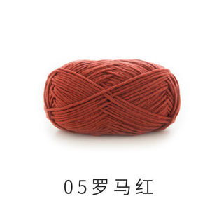 苏苏姐家手按2号线编包（盒）批发毛线团手工编织diy钩针棒针