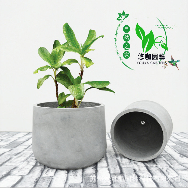youka北欧风田园景观创意水泥花盆微胖家居办公室商场家庭园艺形