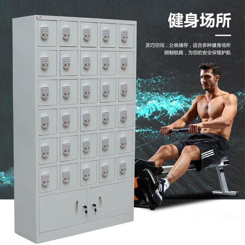 会所密码锁手机柜健身房瑜伽馆电子酒吧工厂员工物品储物柜