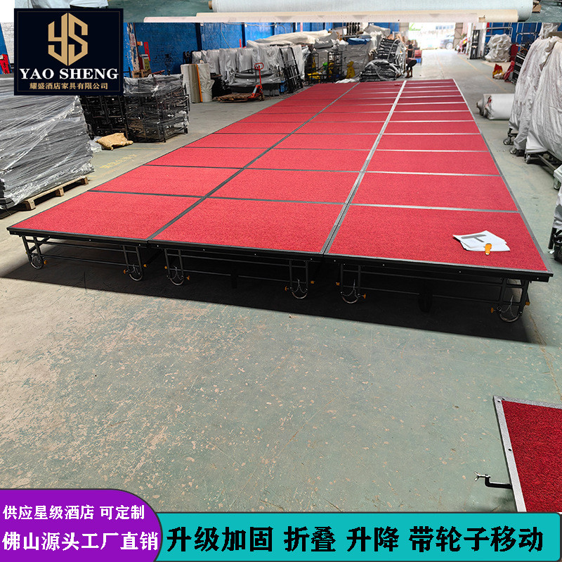 活动舞台移动酒店舞台折叠舞台架子幼儿园学校钢铁拼装婚庆t台板