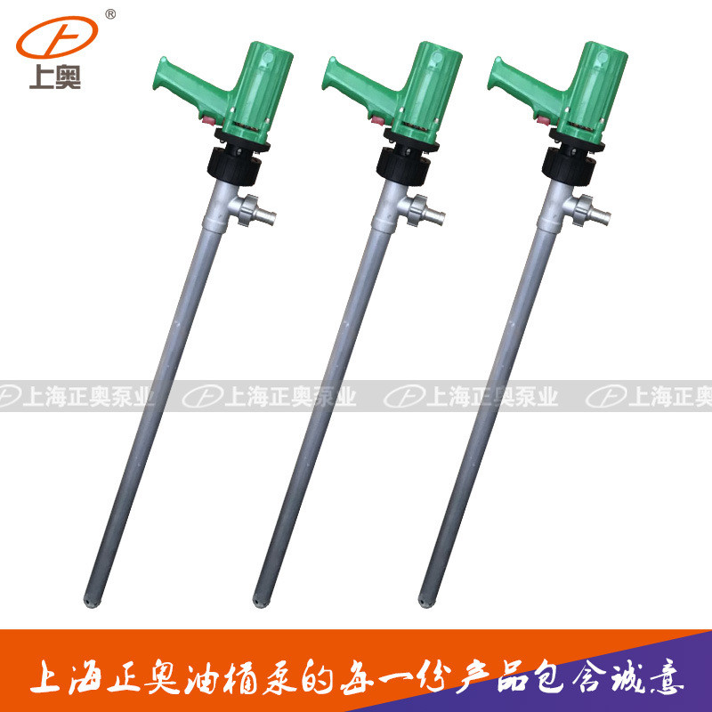 正奧泵業(yè)JK-3-7L型鋁合金電動油桶泵配普通電機抽柴油機油泵