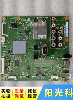 全新LCD-40LX160A/NX260/DS10A/46LX265A/DS20A主板QPWBNG318WJZZ