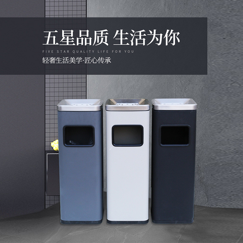 正方形侧投桶用环境垃圾桶金属镀层酒店商场学校不锈钢垃圾桶