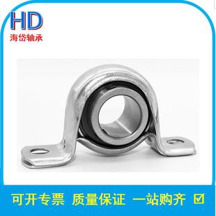 205 207 202 203 BDF201 BRTD25 206 PBTP12轴承座15 204