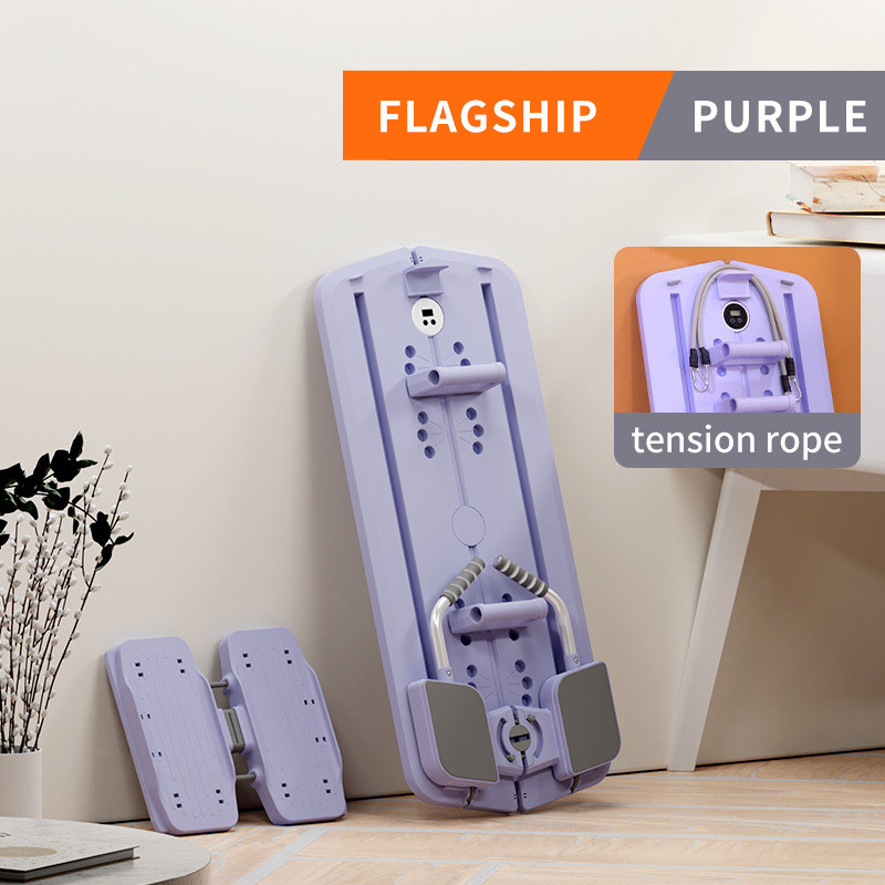 多功能健身健腹板可折叠胸肌锻炼俯卧撑支撑训练四合一平板健腹器