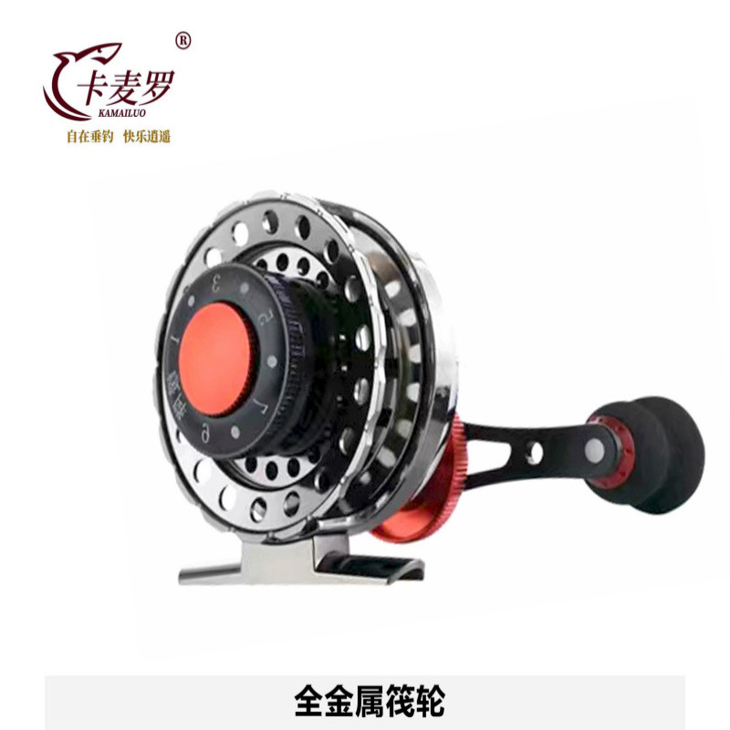 筏钓轮数显排线缓降金属重铅磁力缓降带泄力微铅伐轮桥钓自动一键