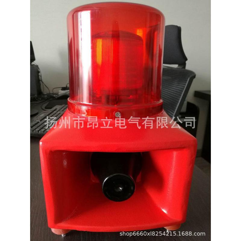 SJ-2L船用声光报警器 起重机天车行车一体化报警器IP56