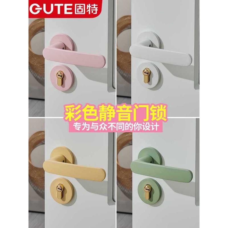热销批发固特多彩静音门锁室内卧室家用分体锁子通用型木门房间门