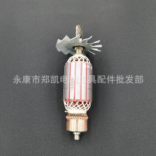 355型材切割机精配件ff03-355转子转子电机8齿切割机转子