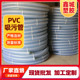pvc吸尘管车用通风软管牛筋管抽粪波纹软管雕刻机用吸尘管