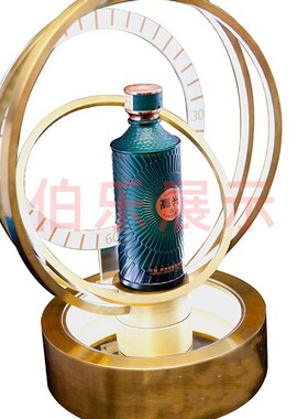 不锈钢高档白酒酒架高端洋酒陈列酒架酒吧酒具用品发光白酒酒座