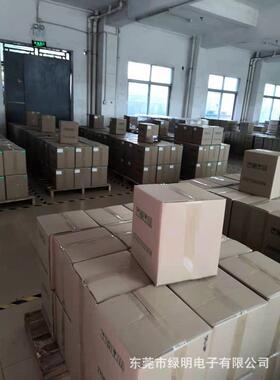 704\705\706硅胶2.6l硅胶硅胶透明硅橡胶2600ml灯饰粘接lm736c