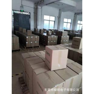 704 706硅胶2.6l硅胶透明硅胶灯饰2600ml硅橡胶粘接lm736c 705