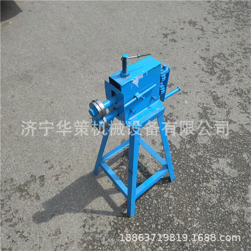 策华供应手摇便携式机械压边机管子起槽机手动起线机