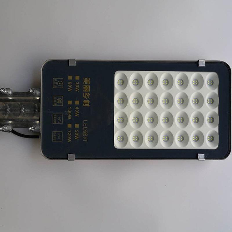 豆金新农村太阳能路灯led太阳能路灯50w60w道路照明120w200w批发