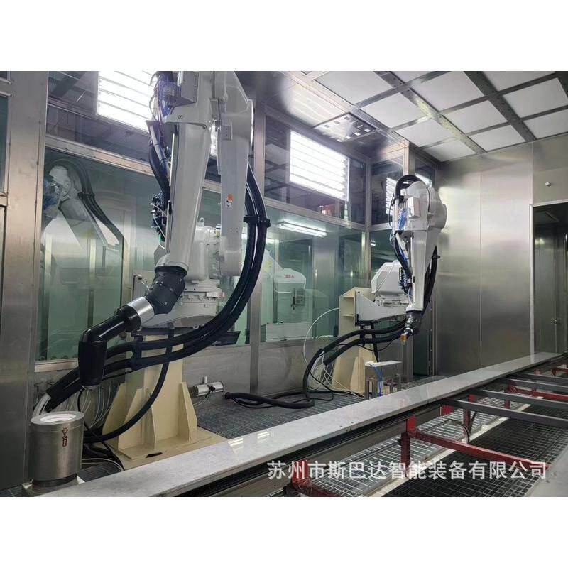 定制款汽摩配件喷涂机器人喷涂机械臂生产加工