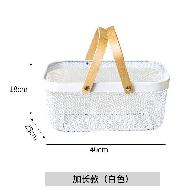 收纳手提篮筐杂物桌面框床头铁艺浴室柜洗澡沐浴整理卫生间置物架