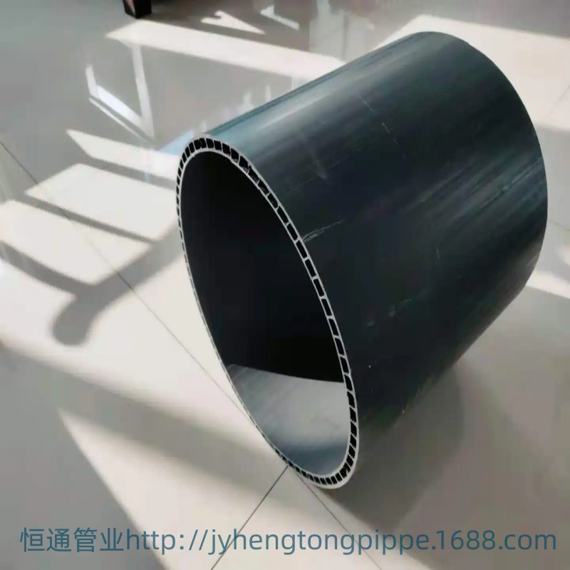 pvc-u双层轴向中空壁管市政用排水管排污筒管管井井壁管