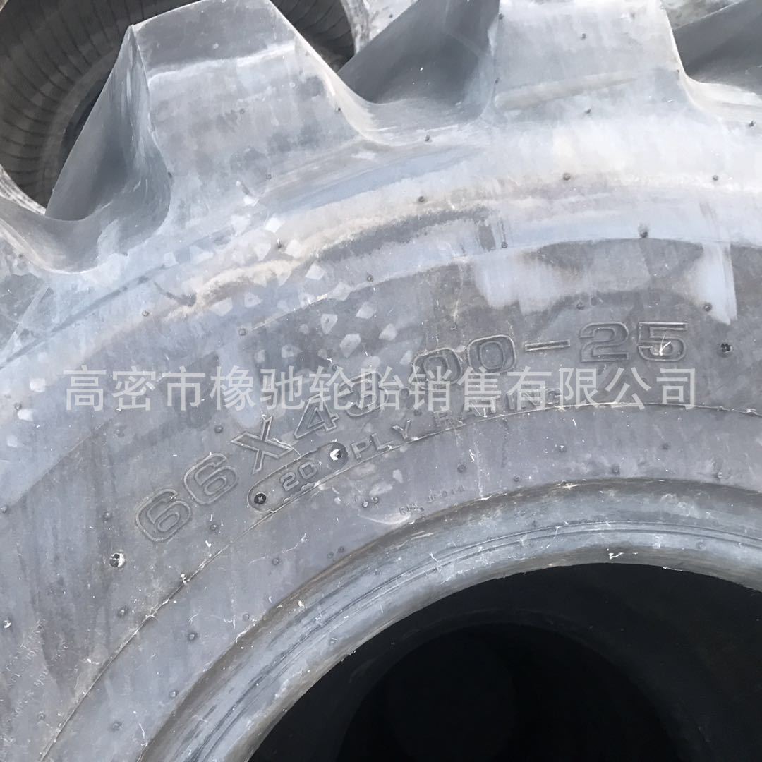 热销震源车 侦探车轮胎66x43.00-25 67x3400-25高悬浮 异性轮胎