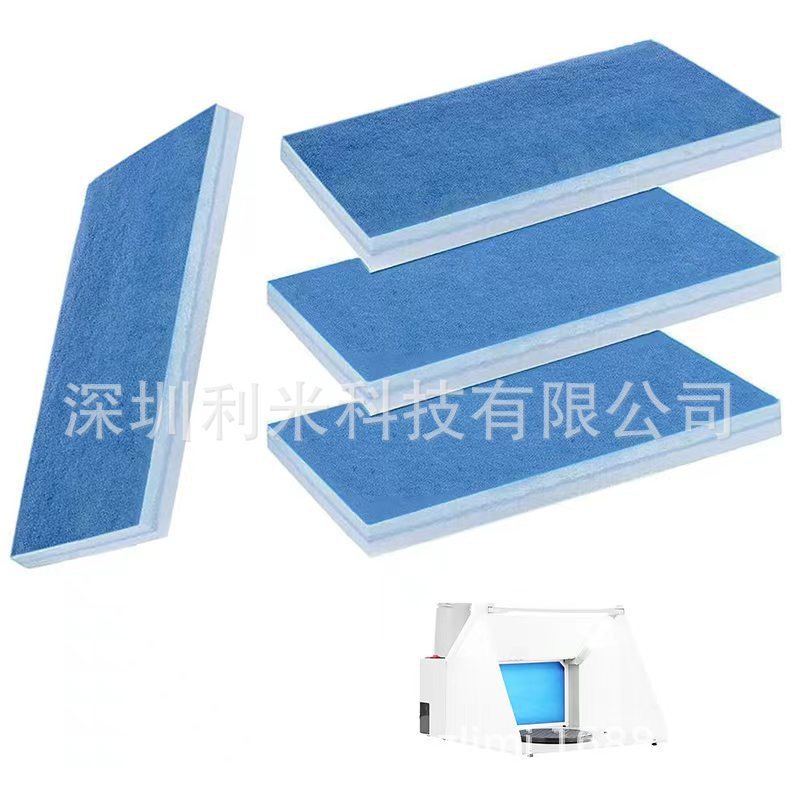 hs-e2通风罩通风口过滤棉过滤绵喷漆箱蓝白过滤棉白色过滤棉
