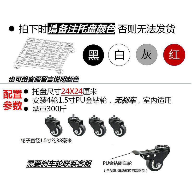 正方形承重加厚可移动花盆托盘带万向轮底盘滑轮花架底座树脂滚轮