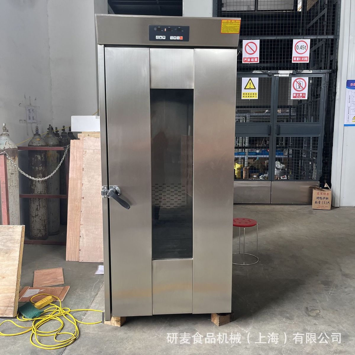 大型醒发箱欧包馒头包子醒发房推车式面团发酵箱64盘32盘醒发柜商