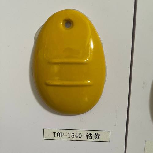 中高温釉用坯用锆颜料陶瓷黄彩泥釉下彩手绘陶艺锆黄釉料