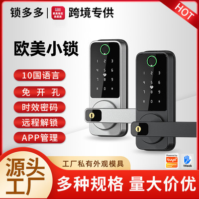 跨境爆款家用室内房间门通通蓝牙六合一密码刷卡锁欧美单舌指纹锁