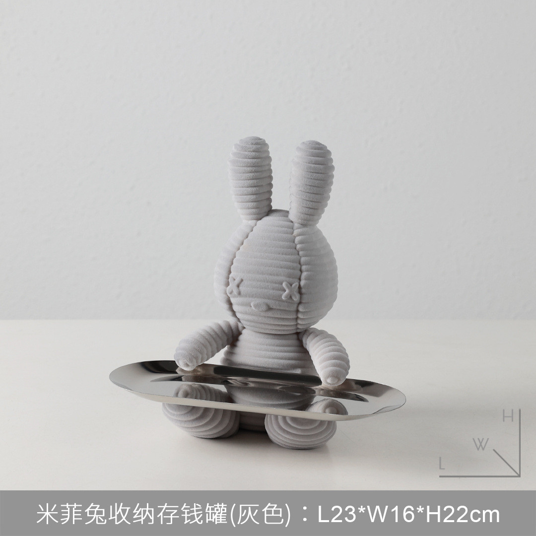 家居可爱卡通进门入户玄关柜儿童房钥匙收纳托盘摆件简约软装饰品
