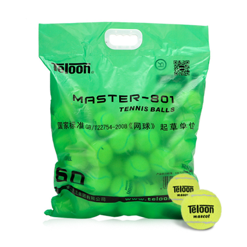 Teloon天龙网球训练球801复活rising603ace初学进阶比赛高弹耐打