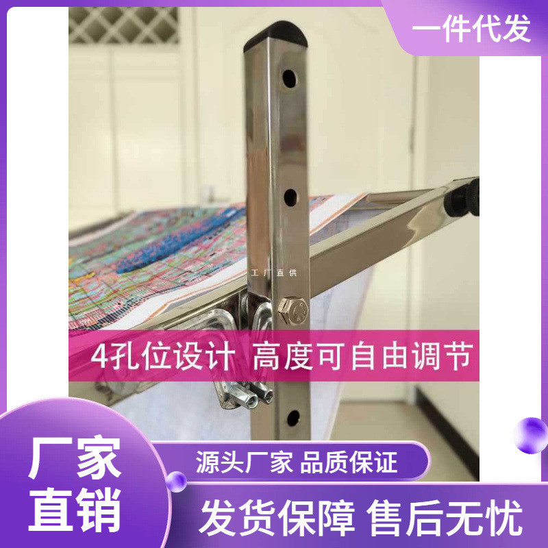 4JSH绣花刺绣十字绣的架子绣架大号可调家用支架通用工具新款