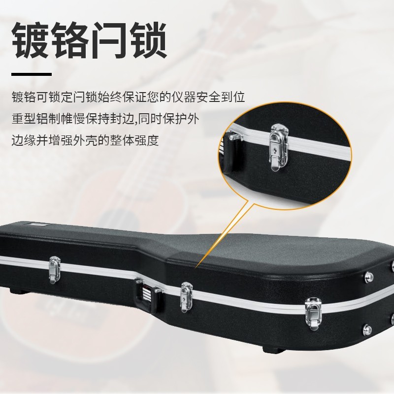 热销gator gc-apx/gc-classic 盒古典贝斯吉他琴民谣