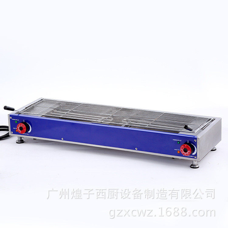 王子西厨EH-110N电热烧烤炉 商用BBQ烤肉机 大功率烤肉串机