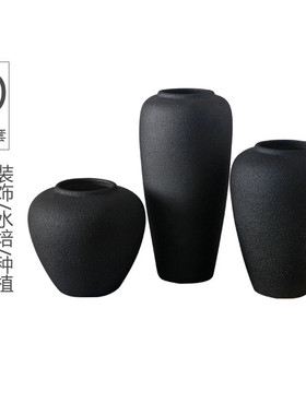 复古禅意陶瓷花瓶日式禅意花盆插花罐子客厅粗陶新中式摆件花器皿