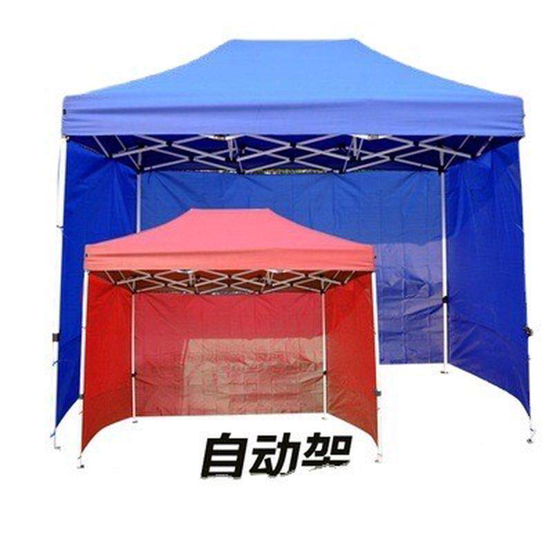 订做折叠广告帐篷四脚伞伸缩式雨棚防晒遮雨摆摊tent外贸工厂定做