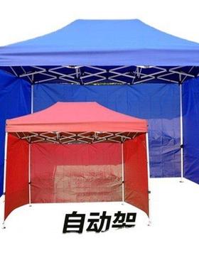 订做折叠广告帐篷四脚伞伸缩式雨棚防晒遮雨摆摊tent外贸工厂定做