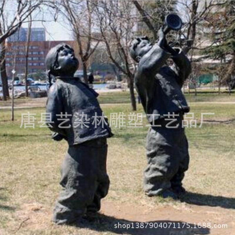 艺染林人物城市供应雕塑景观园林雕塑摆件玻璃钢制品工艺品图片