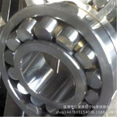 热销山东厂家现货销售   滚子心调轴承  23228ca/w33爆品