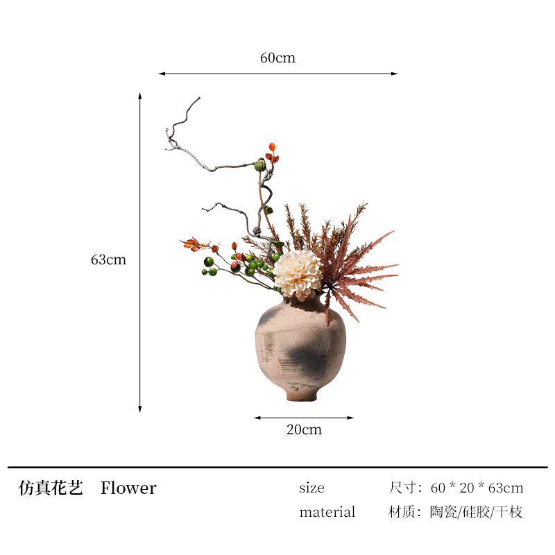 日式侘自然风插花寂枯枝花艺复古粗陶花瓶大圆罐仿真实果子装饰花
