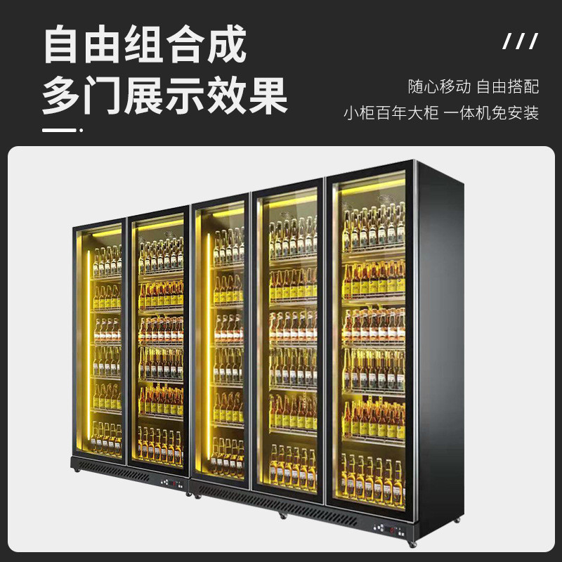 热销啤酒柜饮料柜酒水网红展示柜冷藏冰柜商用冷柜三门酒吧冰箱超