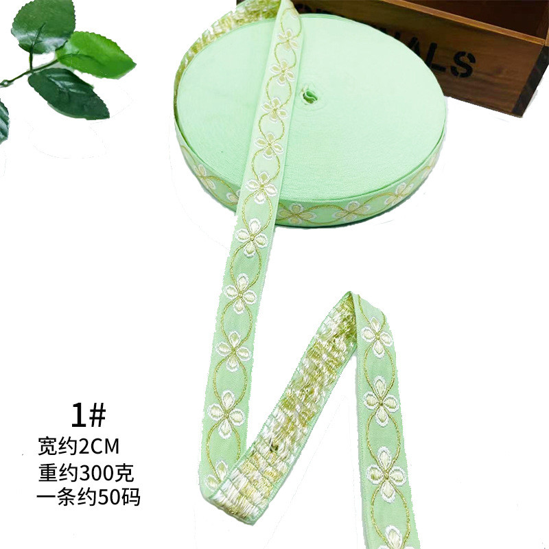 织带2cm民族风花边提花新款工艺品装饰鞋帽配饰服饰配件服装辅料