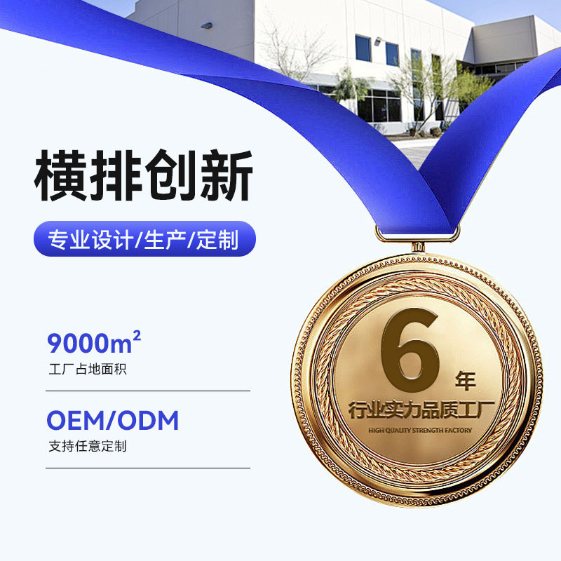 户外不锈钢宣传栏定做学校提示牌橱窗公示栏公园广告牌展示架定制