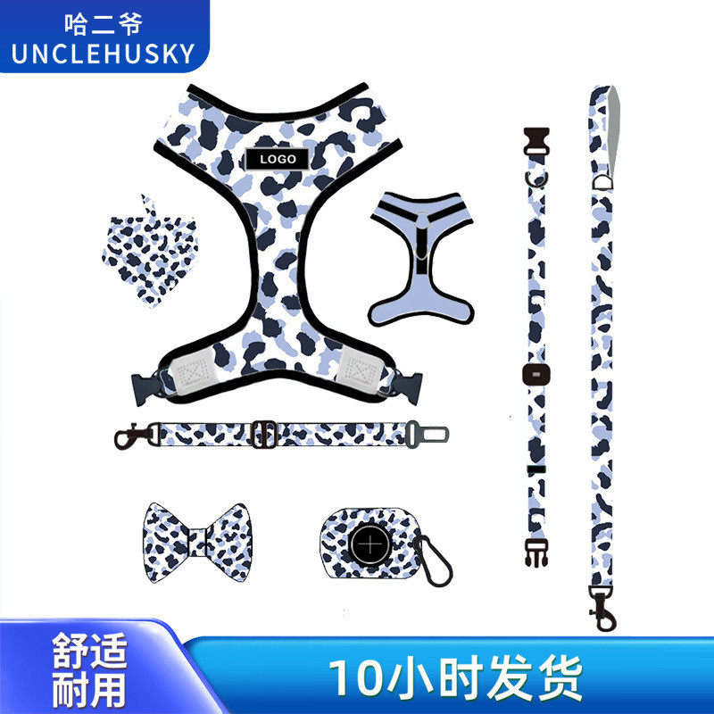 哈二爷宠物项圈宠物爆款宠物用品胸背带可调节安全出行批发牵引绳