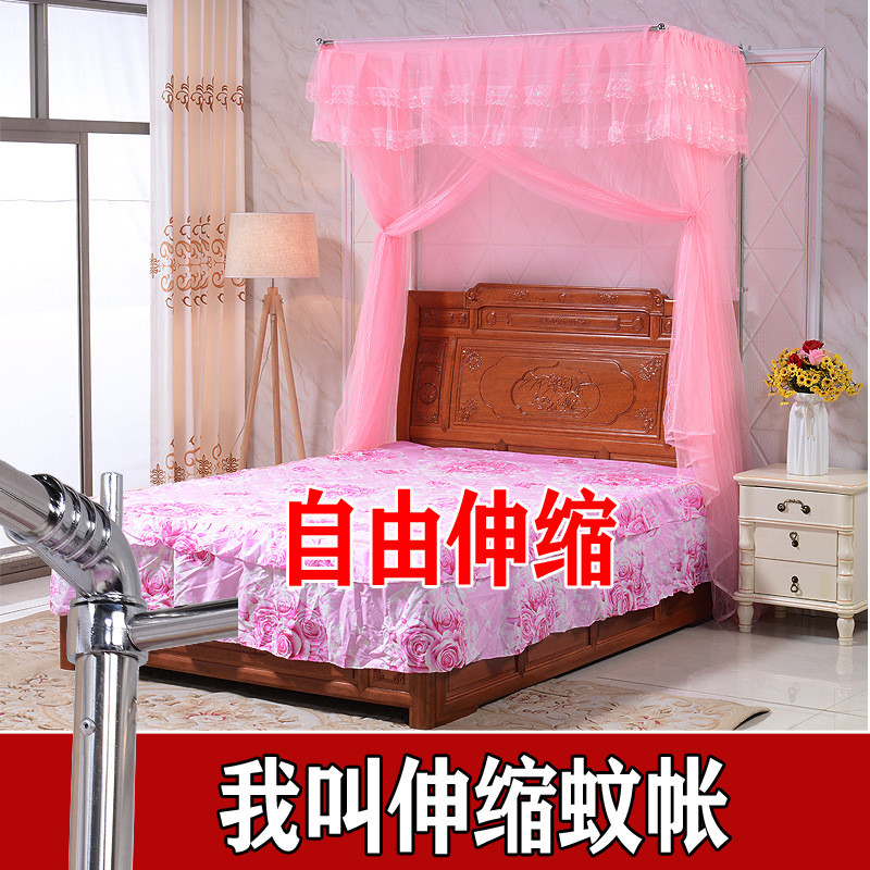 1vpk伸缩简约加厚加粗不锈钢支架杆通用蚊帐三单门1.5m82米床方形