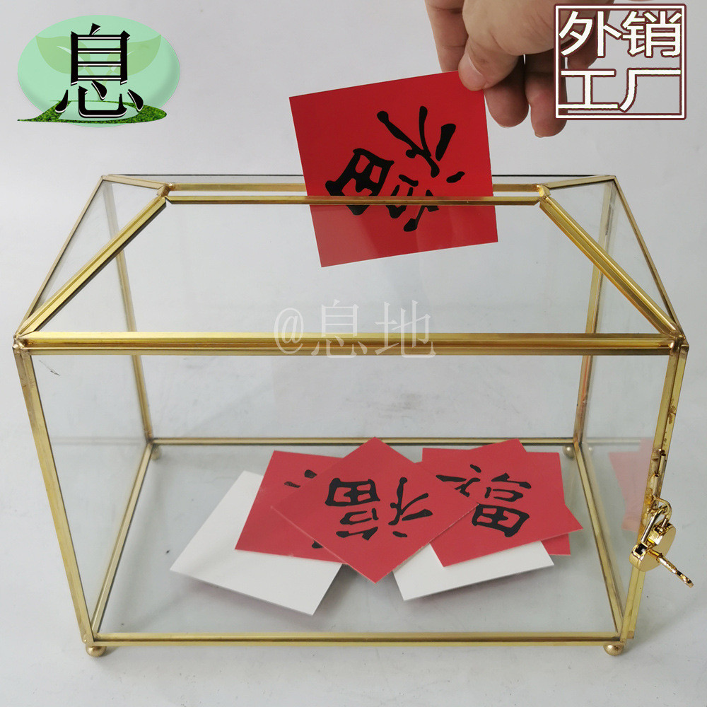 625包邮!工厂直销微景观几何婚礼玻璃花房多肉植物卡片盒