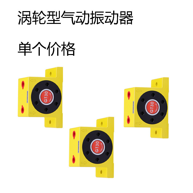 5动K321K36V22008震动10振动器K气K26K13KKK2K其他