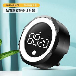 2022新款 十二通道厨房商用不锈钢多通道计时器12段