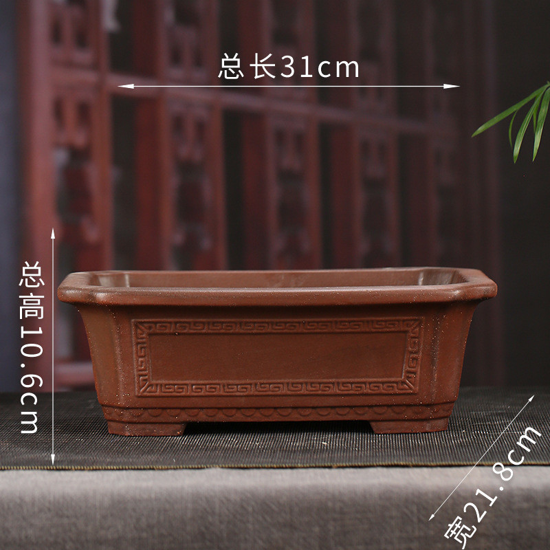 宜兴紫砂花盆批发长方形文竹复古盆景桌面多肉创意大号花盆zsd14